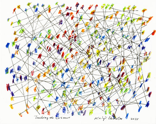 Touch of Spiral - Cosmos