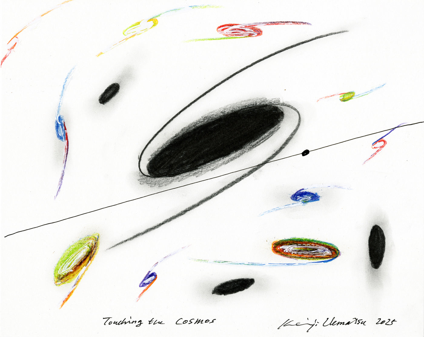 Touch of Spiral - Cosmos