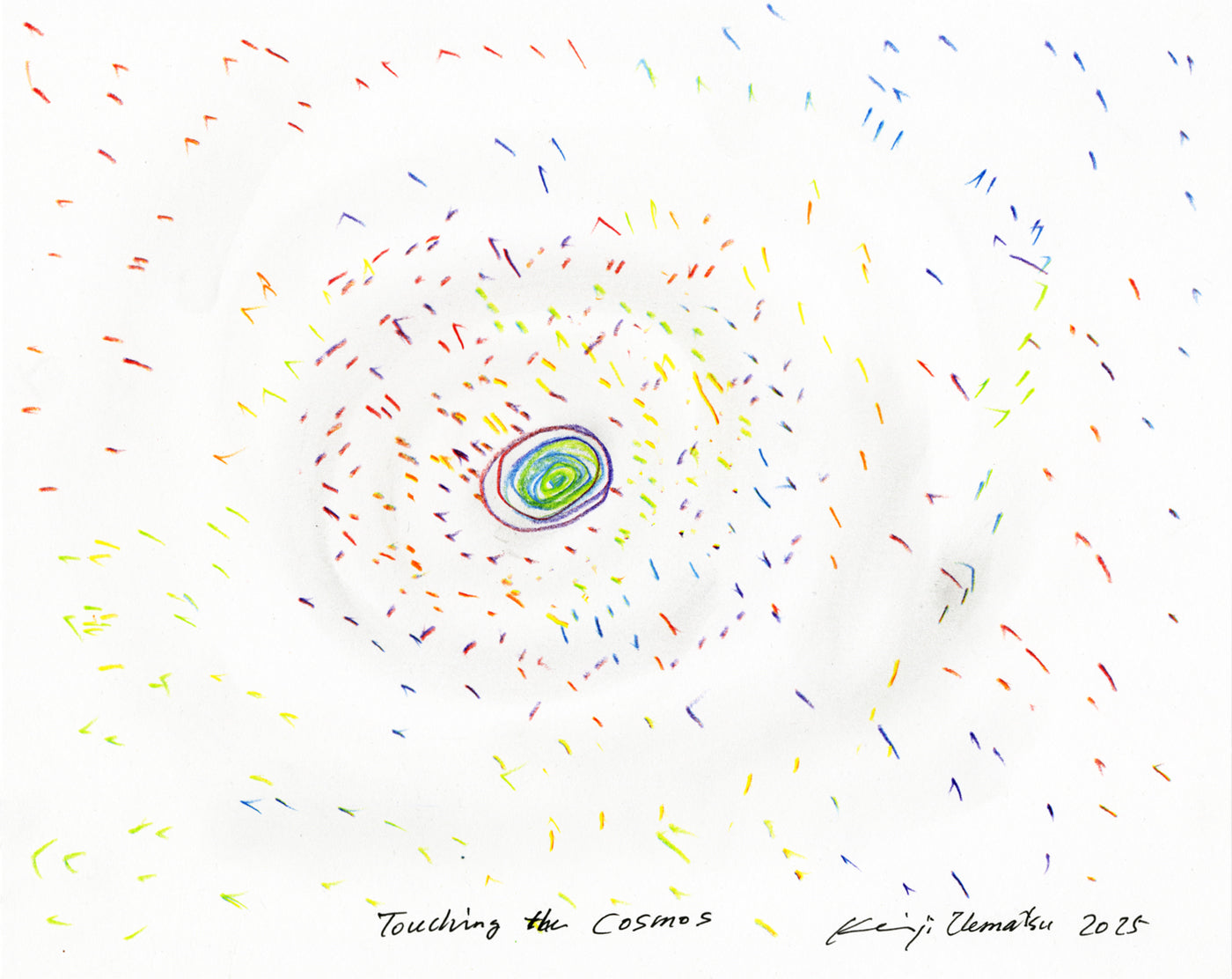 Touch of Spiral - Cosmos