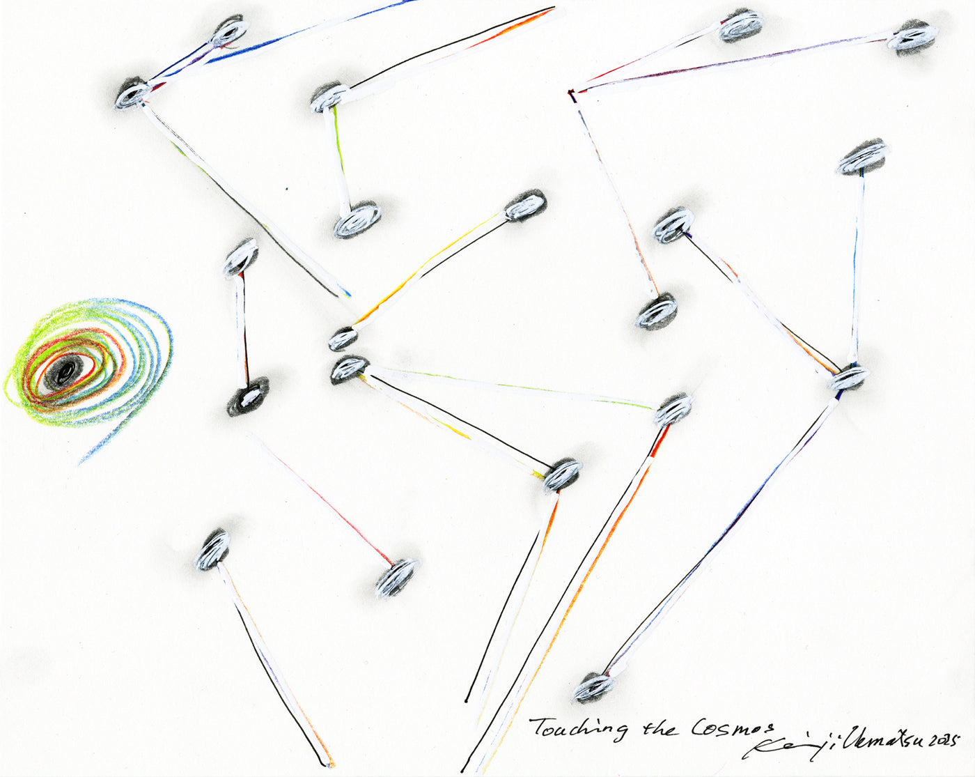 Touch of Spiral - Cosmos