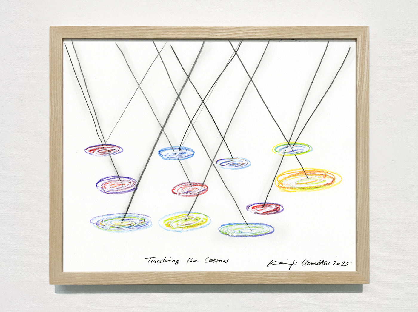 Touch of Spiral - Cosmos