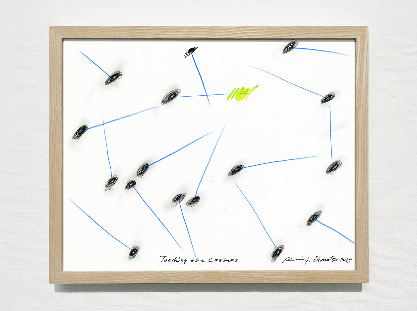 Touch of Spiral - Cosmos