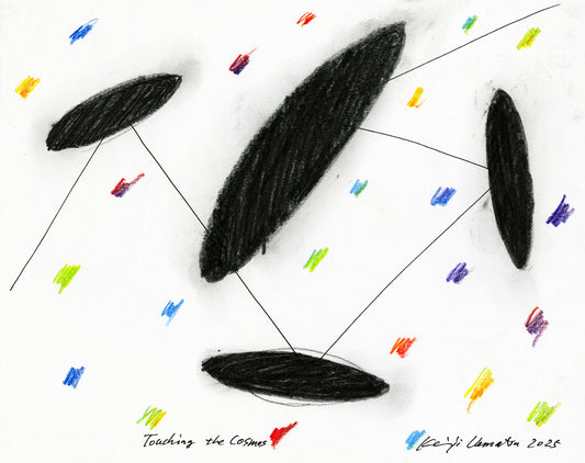 Touch of Spiral - Cosmos