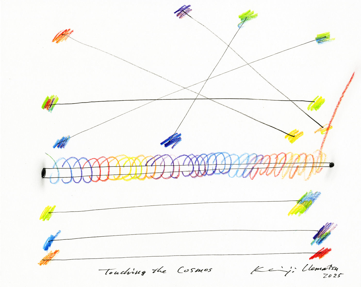 Touch of Spiral - Cosmos