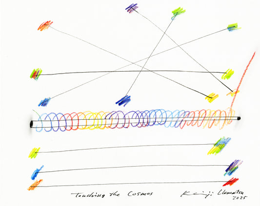 Touch of Spiral - Cosmos