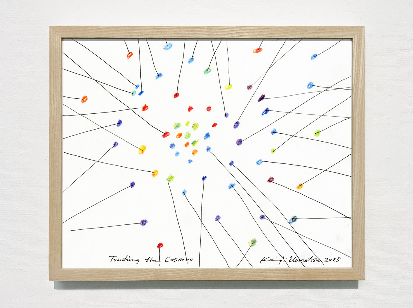 Touch of Spiral - Cosmos