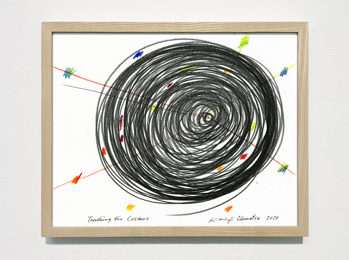 Touch of Spiral - Cosmos