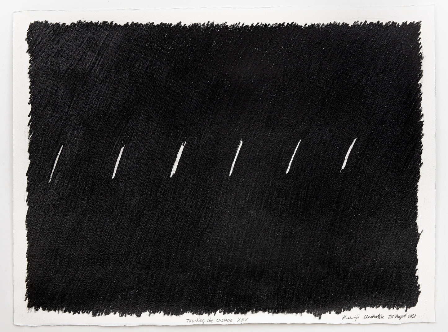 宇宙に触れる / Touching the Cosmos