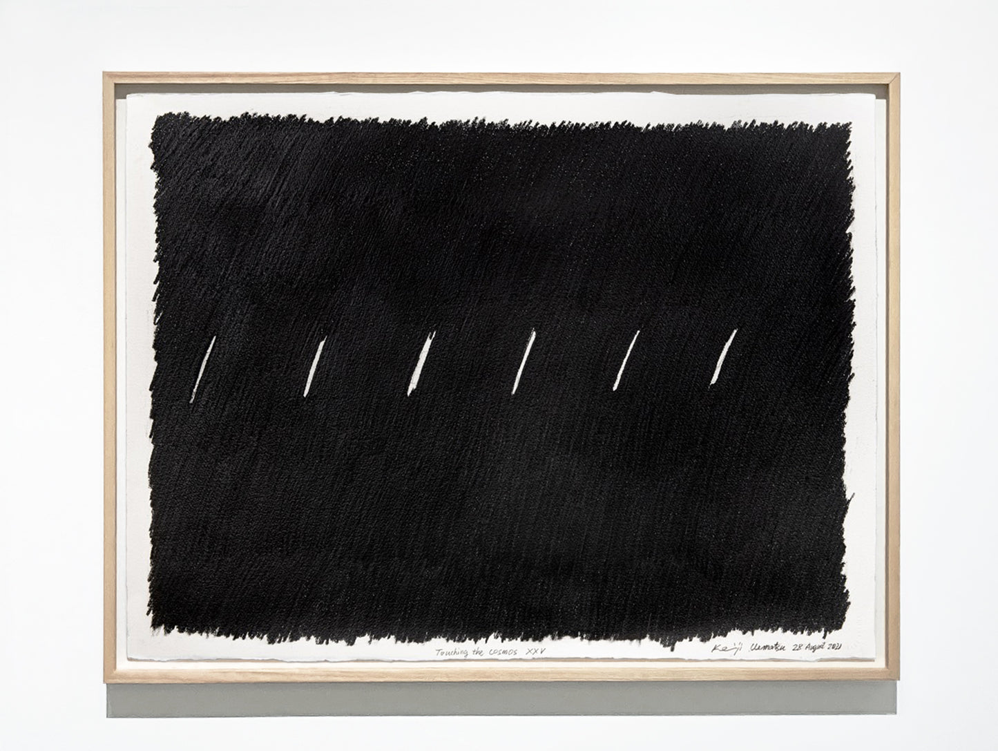 宇宙に触れる / Touching the Cosmos