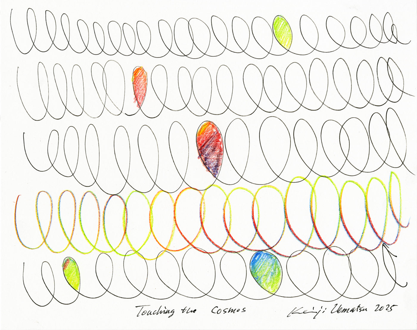 Touch of Spiral - Cosmos