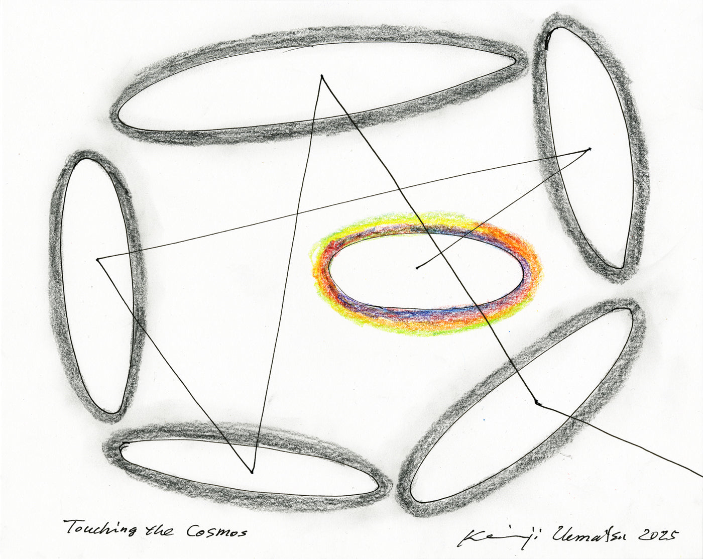 Touch of Spiral - Cosmos