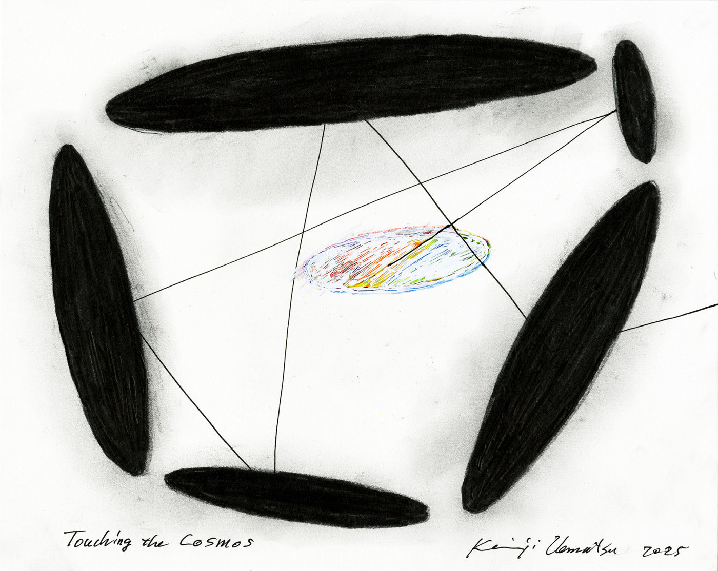 Touch of Spiral - Cosmos