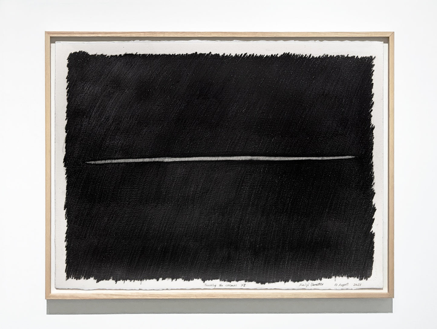 宇宙に触れる / Touching the Cosmos