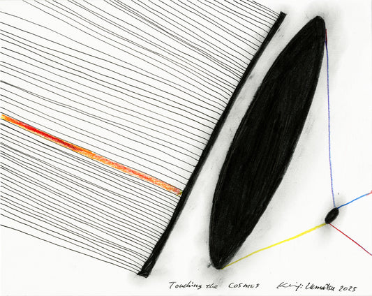 Touch of Spiral - Cosmos