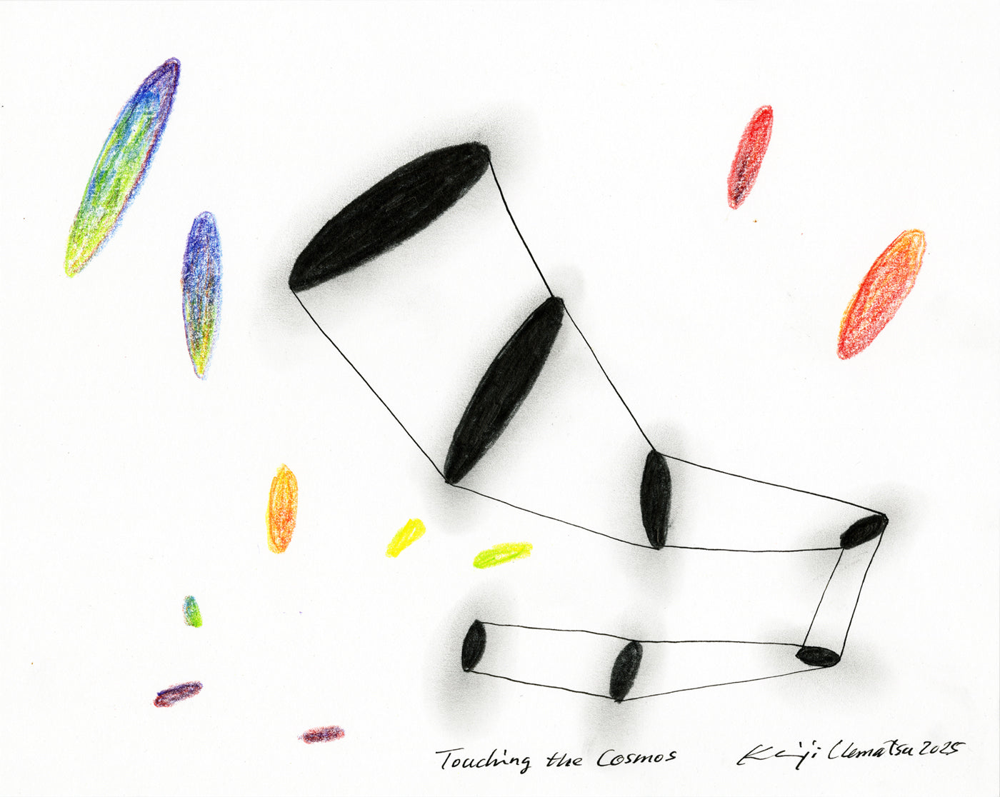 Touch of Spiral - Cosmos