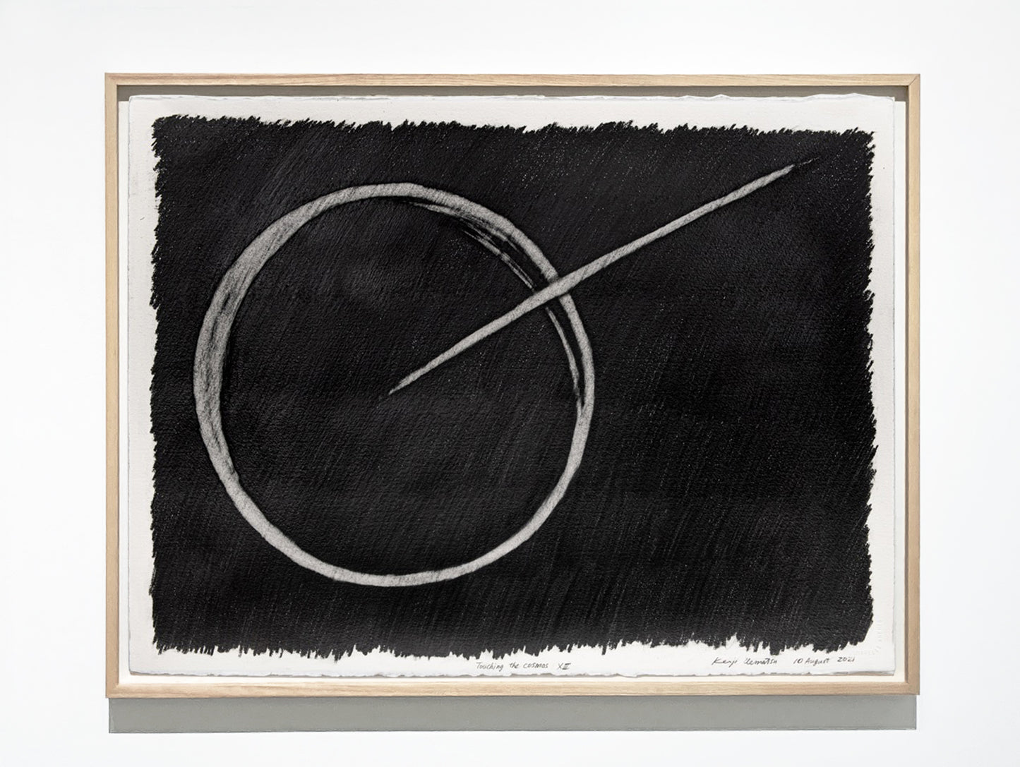 宇宙に触れる / Touching the Cosmos