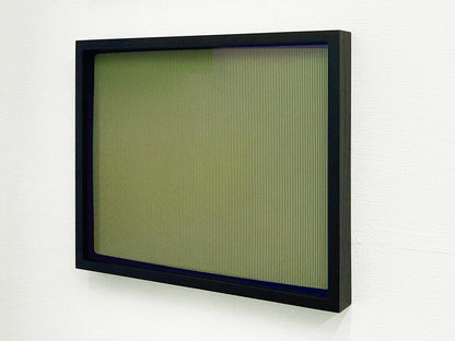 TV-green