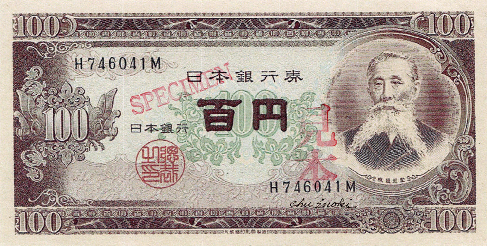 板垣退助